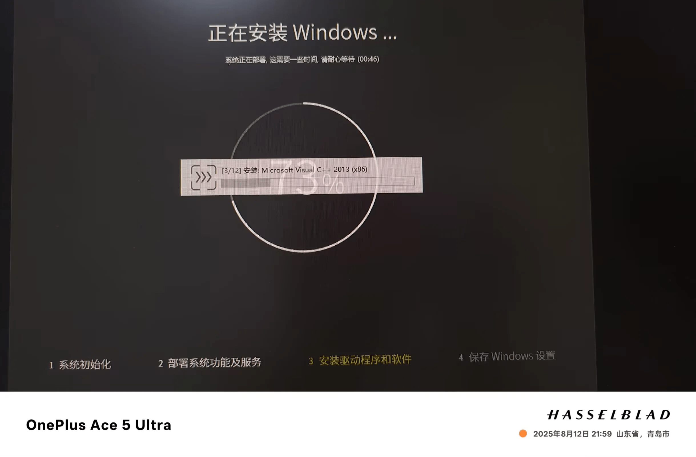图片[1]-Win10 x64专业版25.08(19045.6216)-白露小站
